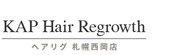 「筋膜カッパ整体院 札幌西岡店」 ロゴ